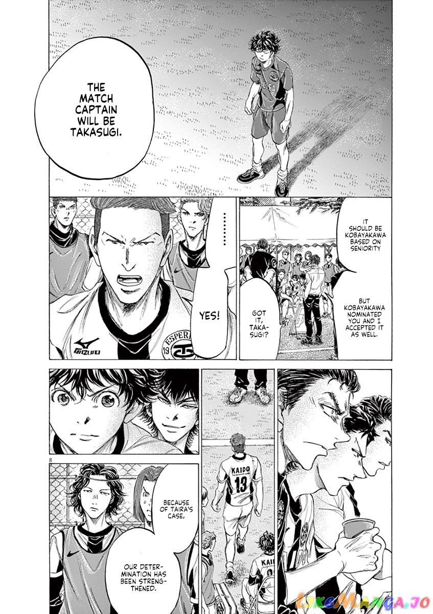 Ao Ashi, Chapter 179 image 09